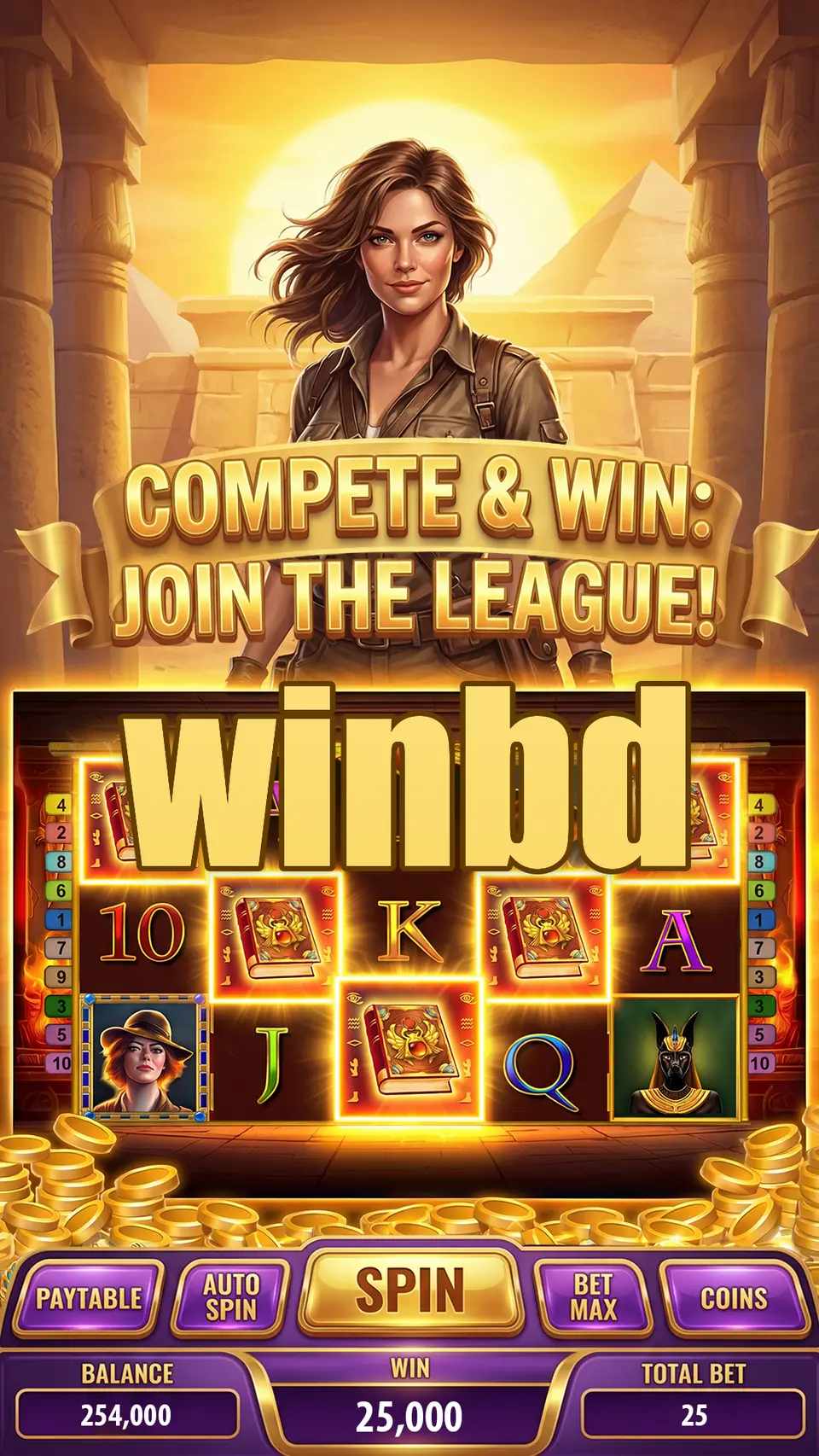 winbd ডাউনলোড
