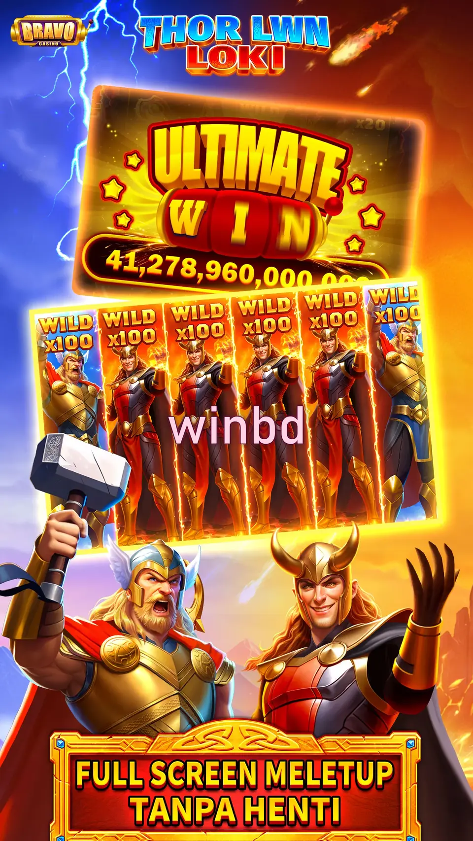 winbd ডাউনলোড